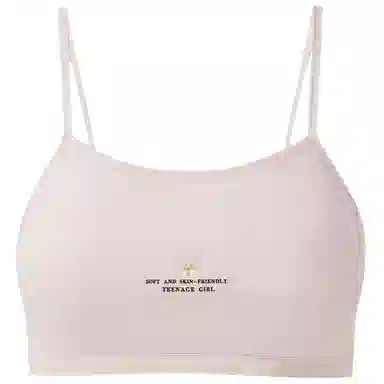 兰缪 学生青春发育期初高中网孔透气不闷热运动呵护无束缚吸汗速干背心式文胸 女款