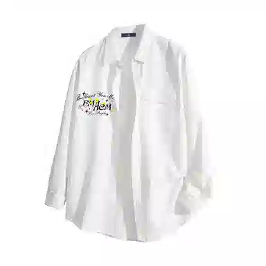 FAX FOR FMACM x For PeopleLogo