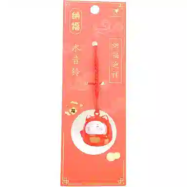 Jinnew 3cm