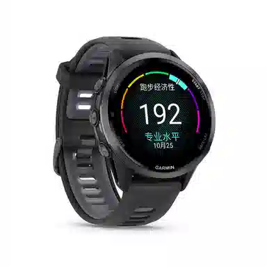 GARMIN Forerunner 970 Series