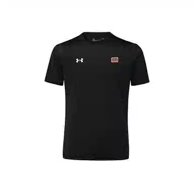 Under Armour SUMT
