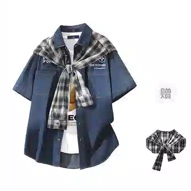 FAX FOR FMACM x For People