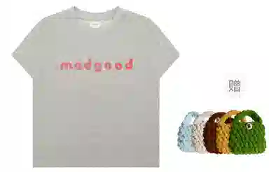 madgood T