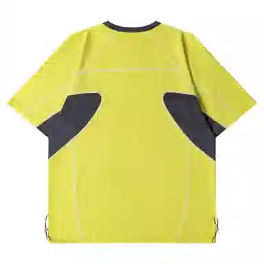 Mr. Jiangnan High Street Colorblock Tee