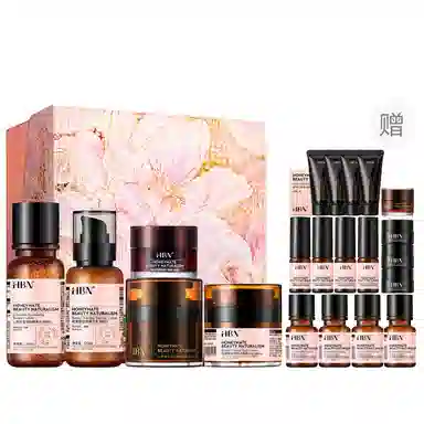 HBN CA 2.0+A2.0+50g+2.0+2.0