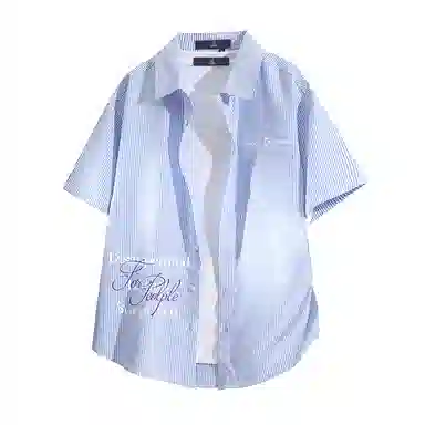 FAX FOR FMACM x For People