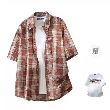 FAX FOR FMACM x For People