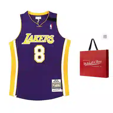 Mitchellness AU 99-00 8