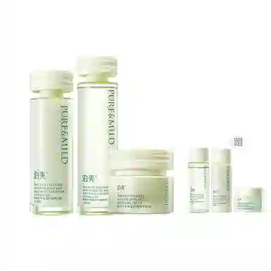 泊美 鲜纯珍萃 护肤套装 保湿清爽补水