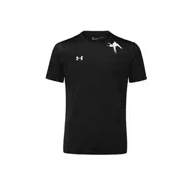 Under Armour T