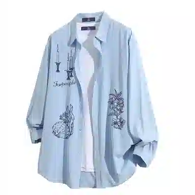 FAX FOR FMACM x For People