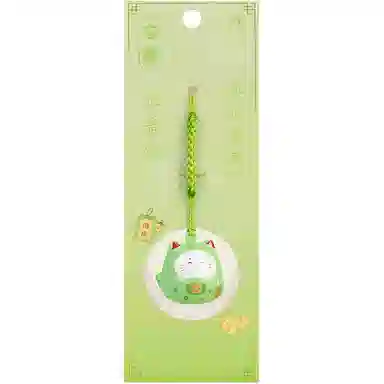 Jinnew 3cm