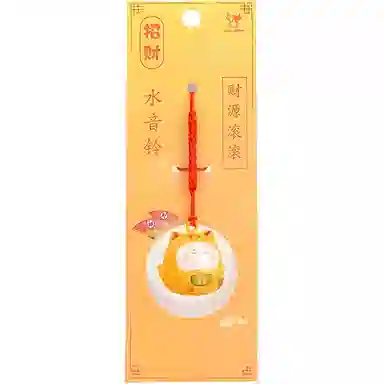 Jinnew 3cm