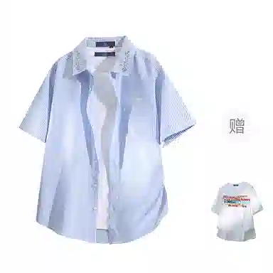 FAX FOR FMACM x For People