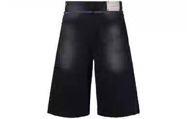 Rocawear Denim Shorts