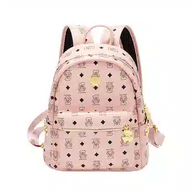 Jane Klain Backpack