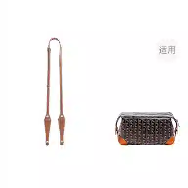 Shehujiangxin Shoulder Strap