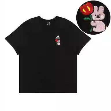 adidas Extraordinary T