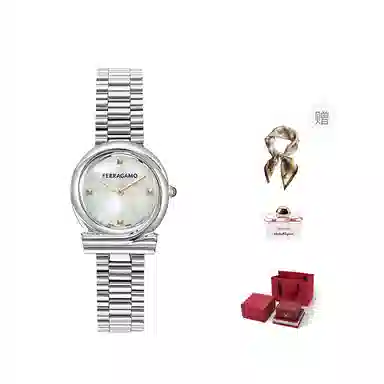 Ferragamo Watch