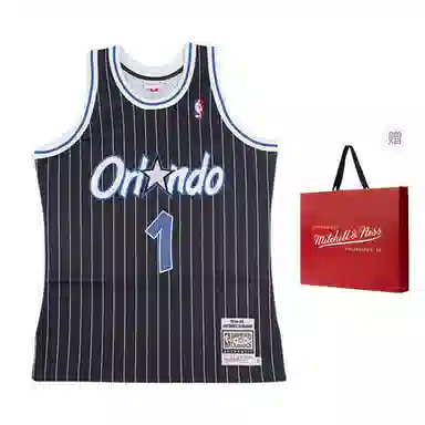 Mitchell Ness NBA AU 94-95 1