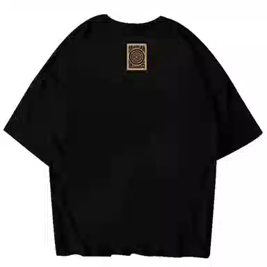 NUCLEAR EXPLOSION T