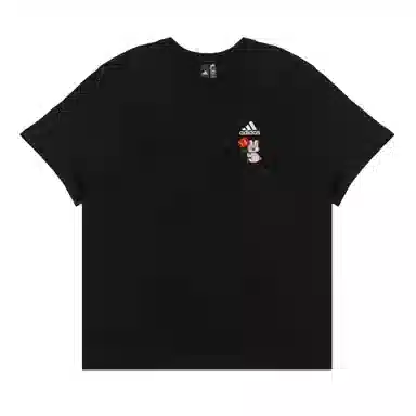 adidas Extraordinary T