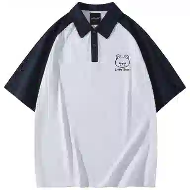 A.X.S.K Polo