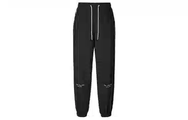 Puma x Randomevent Woven Pants