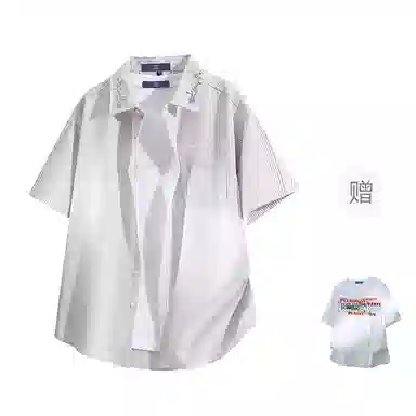 FAX FOR FMACM x For People