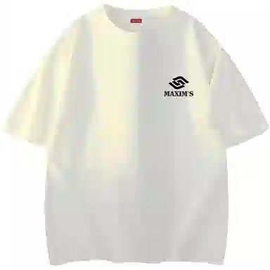 maxim's de paris insT