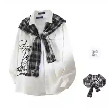 FAX FOR FMACM x For People