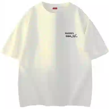 maxim's de paris logoT