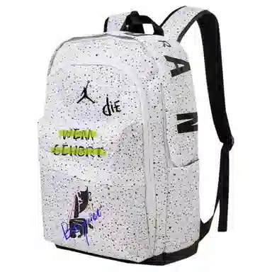 Jordan Backpack