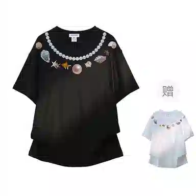 YOSICIL T