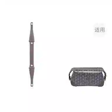 Shehujiangxin Shoulder Strap