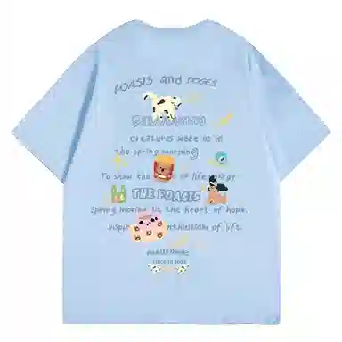 FOASIS T