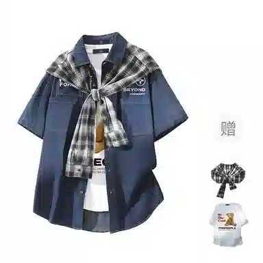 FAX FOR FMACM x For People