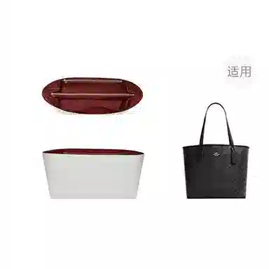jingxi City33Coach