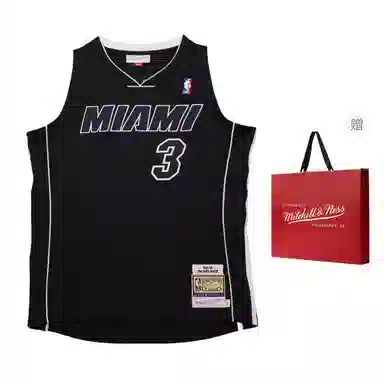 Mitchell Ness x NBA T