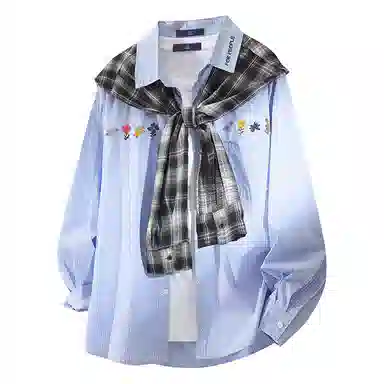 FAX FOR FMACM x For People