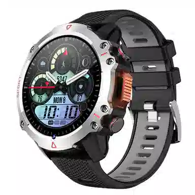 app IP67RGB