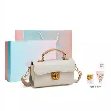 纳兰杜 时尚通勤洋气百搭简约 牛皮拼合成革 单肩手提包 女款 米白拼杏色