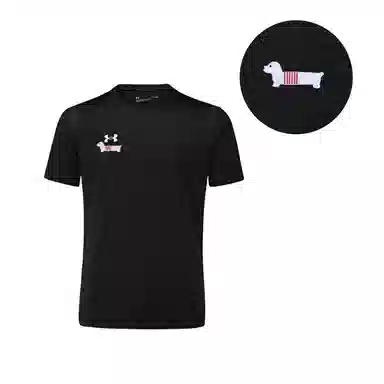 Under Armour T