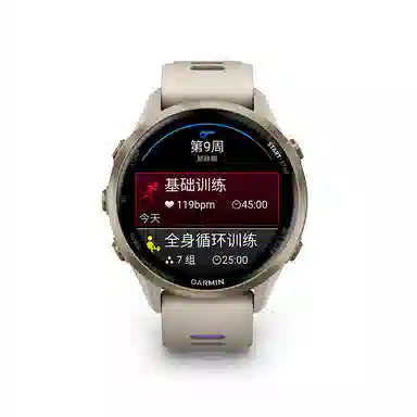 GARMIN Forerunner 970 Series