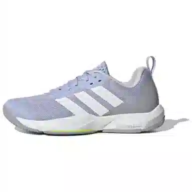 adidas Rapidmove 2