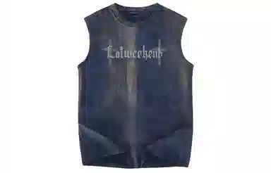 LA'T.WEEKEND 260 Logo