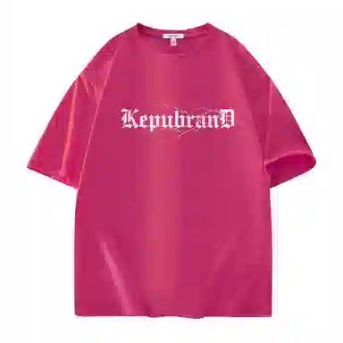 kepu T