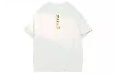 LIGHTNING MONSTER LogoT