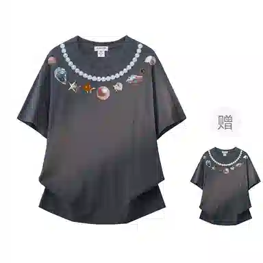 YOSICIL T