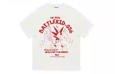 Pirkadat vintagevibeT